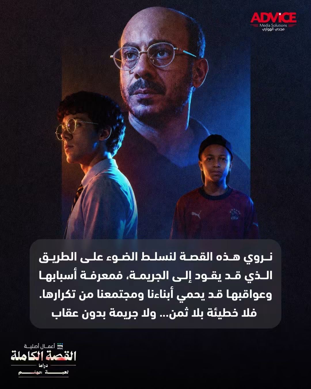تنويه هام