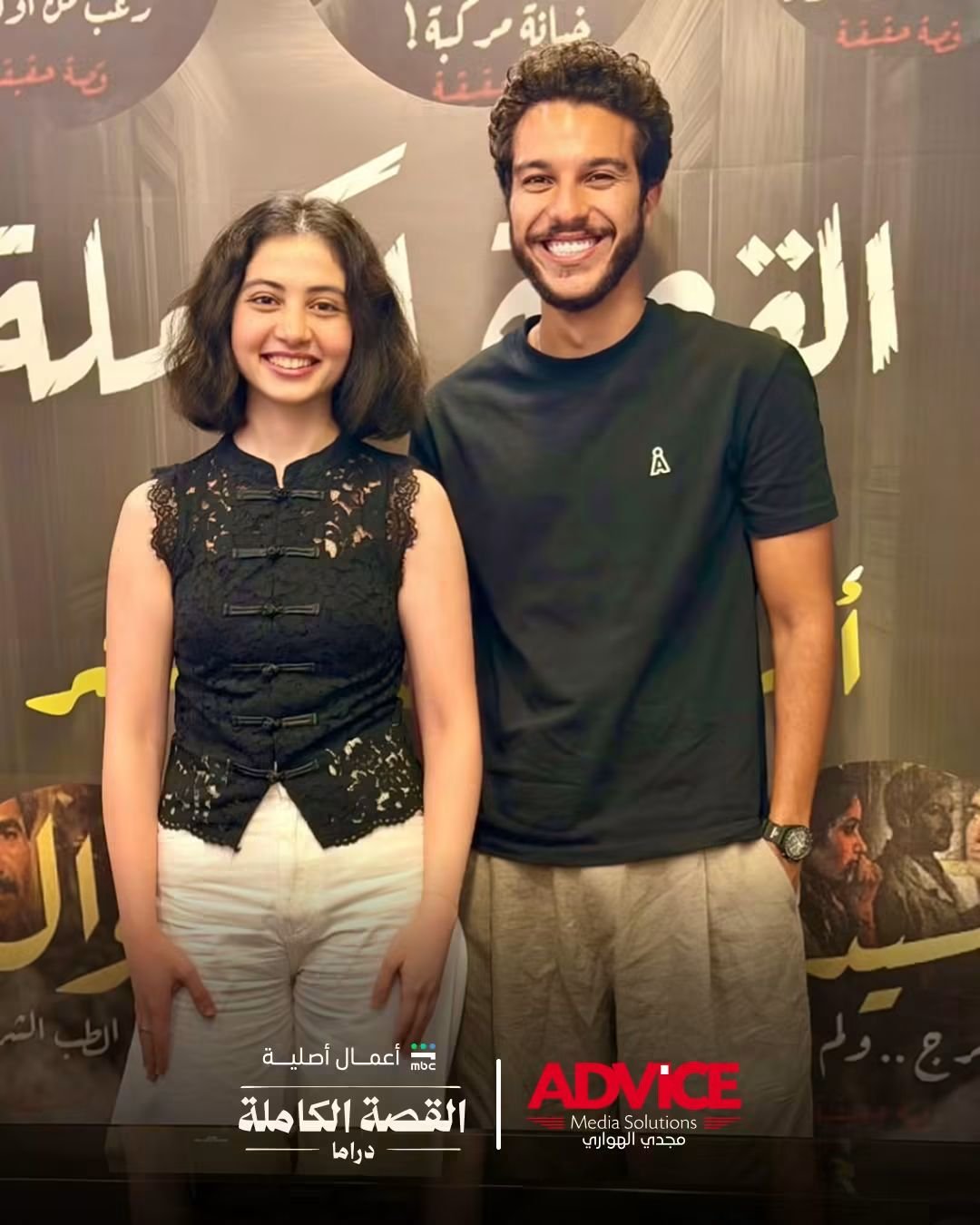 النجمة فاتن سعيد تنضم إلى مسلسل القصة الكاملة دراما أمام نور النبوي