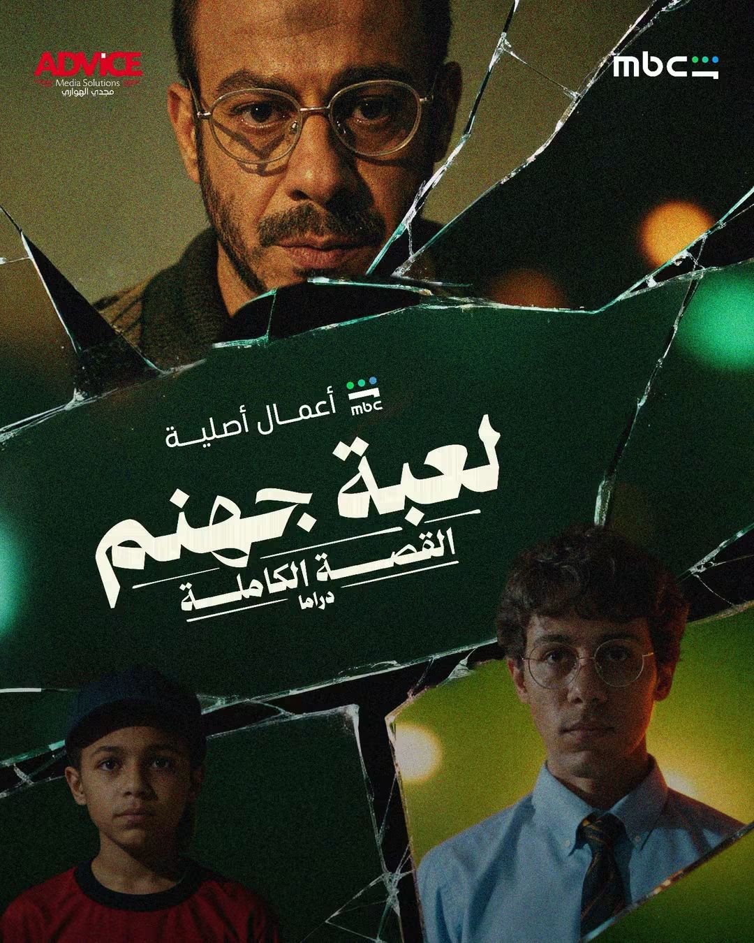 البوم صور