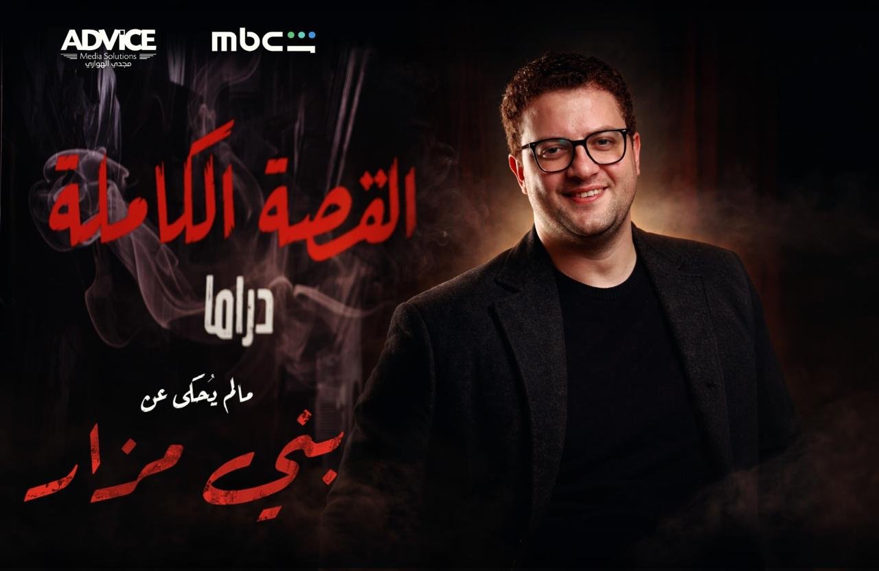 معاينات اللوكيشن
