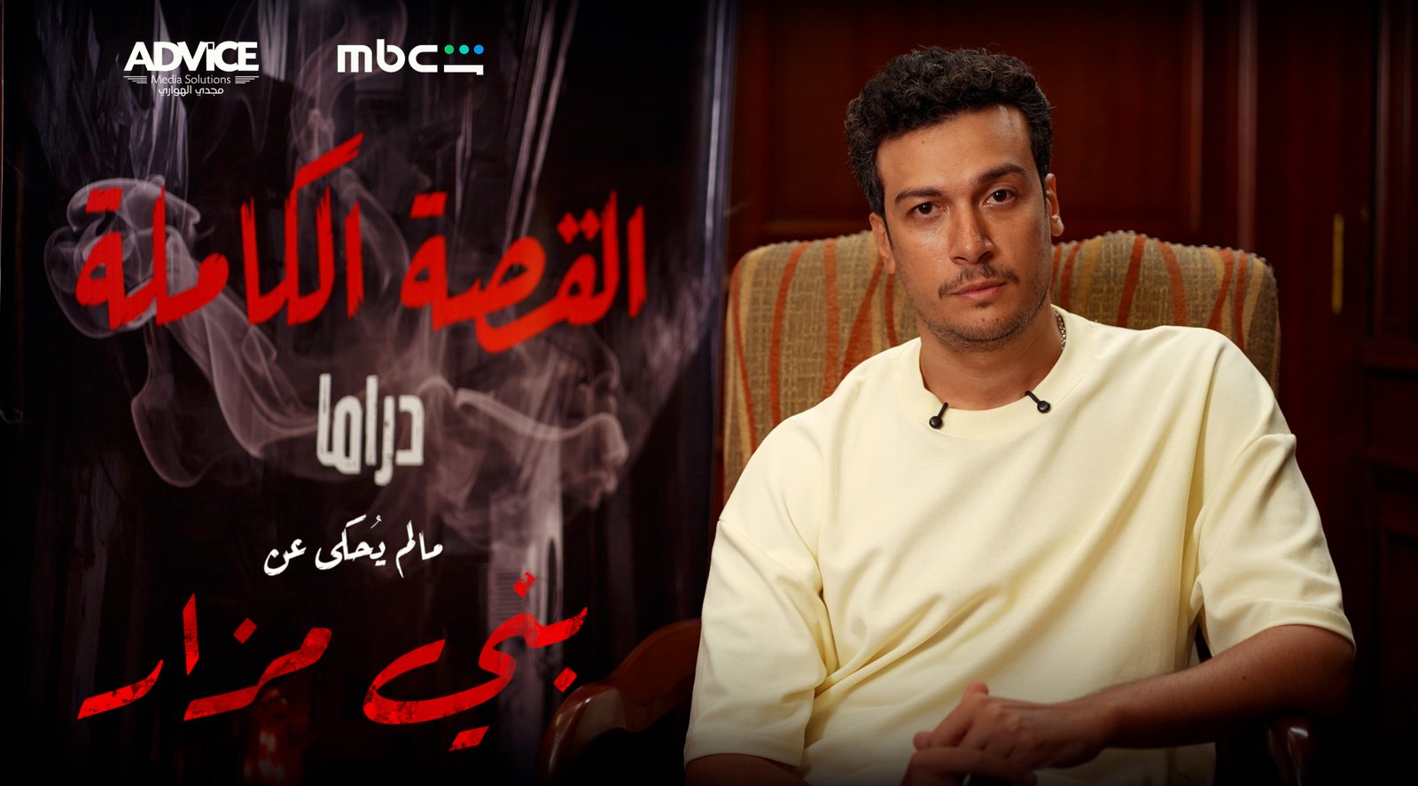 معاينات اللوكيشن